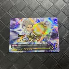 m87723039232_1.jpg?1726924820