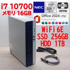 i7 10700【管336】WiFi6E／16GB／SSD256GB／HDD1T i7 10700【管336】WiFi6E／16GB／SSD256GB／HDD1T - メルカリ