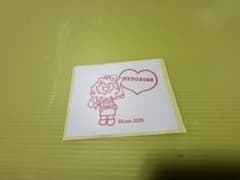 ミャクミャクカフェ　スタンプのサムネイル