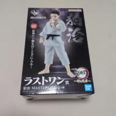 鬼滅の刃 ～雷の兄弟～　ラストワン賞　伯治　フィギュア おまけ付き 一番くじ 一番くじ 鬼滅の刃～雷の兄弟〜ラストワン賞 伯治 - メルカリ