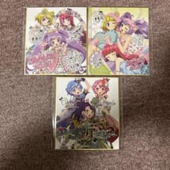 色紙コレクション らぁら そふぃ みれぃ ドロシー レオナ シオンのサムネイル