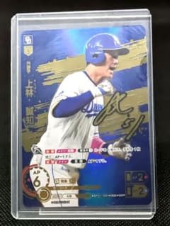 m87723859907_1.jpg?1759047955