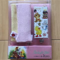 スージーズー♡充電式カイロのサムネイル