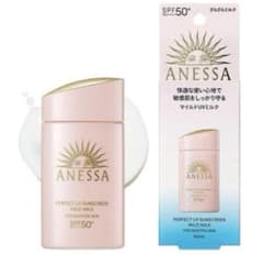 ANESSA 日焼け止め2本セットSPF50+ PA++++のサムネイル