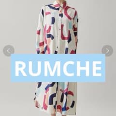 芸能人着用商品＊RUMCHE ラムシェ　POPPINアートプリントシャツドレス 芸能人着用商品＊RUMCHE ラムシェ POPPINアートプリントシャツドレス