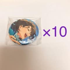 朔間零 オルタード 缶バッジ - メルカリ