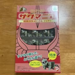 ザクマニア 30th限定版 15体セット - メルカリ