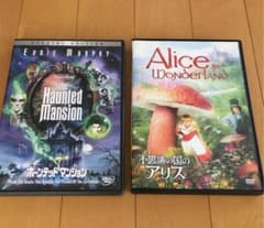DVD2枚セット　ファンタジーのサムネイル