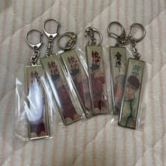 ハイキュー!! アクリルキーホルダー メタルキーホルダーのサムネイル