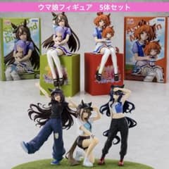ウマ娘 プリティーダービー フィギュア 5種セット - メルカリ