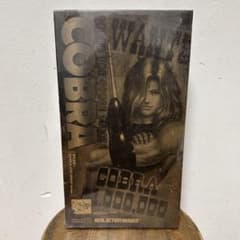 未開封 メディコムトイ RAH COBRA コブラ 整形前版 スペースパイレーツ 未開封 メディコムトイ RAH COBRA コブラ 整形前版 スペースパイレーツ