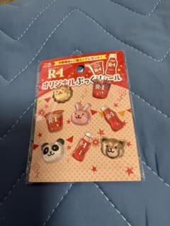 meiji R-1 オリジナルぷっくりシールのサムネイル
