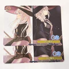 GA文庫 灰の魔女 PR 2枚 - メルカリ