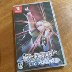 専用。ポケットモンスター パールのサムネイル