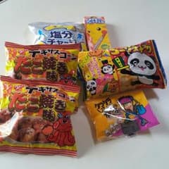 今だけ  激安  お菓子セットのサムネイル