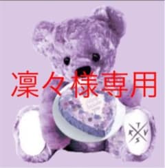 サトウの低タンパクごはん25個のサムネイル