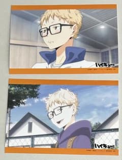 宮侑 侑 アートコースター 稲荷崎高校 ハイキュー展final