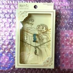 USJ限定 葬送のフリーレン ヒンメル ペアネックレス - メルカリ