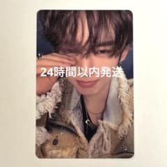 ゼベワン ユジン じゃんけん トレカ 負け オフイベ - メルカリ