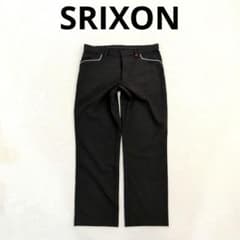 スリクソン　SRIXON　ロングパンツ　ゴルフパンツ　ゴルフウェア
