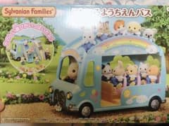 シルバニアファミリー 幼稚園バス ♥Parfait♥様専用のサムネイル