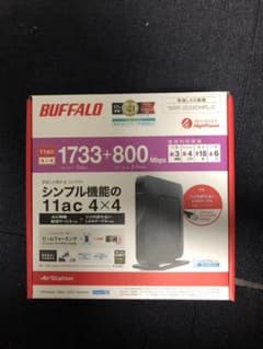 Wi-Fiルーター　BUFFALO WSR-2533DHPL-Cのサムネイル