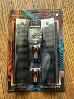 新品未使用 当時物13クラウン ウインカーレンズ スモークのサムネイル