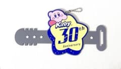 커비 고무 밴드 키 스트랩 30 주년 기념 상품