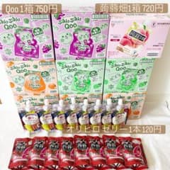 ゼリージュースまとめ売り/ぷるんぷるんQoo/蒟蒻畑/オリヒロゼリー