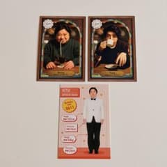よしもとコレカ ニッポンの社長 辻 ケツ セットのサムネイル