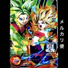 ⭐️スーパードラゴンボールヒーローズ フリーザ ABS-10 | Shop at