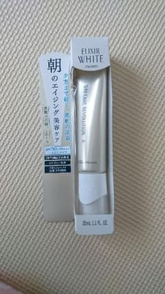 エリクシール　デーケアレボリューションしっとりのサムネイル