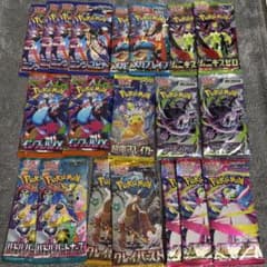 ポケモンカード バラパック 合計20パック - メルカリ