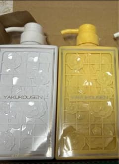 新品 未開封 限定品 薬酵泉 ボディソープ 2本セット YAKUKOUSEN 新品 未開封 限定品 薬酵泉 ボディソープ 2本セット YAKUKOUSEN - メルカリ