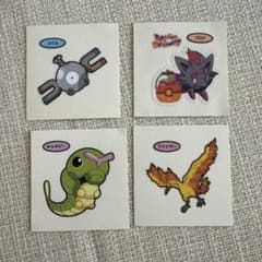 ポケモンシール
