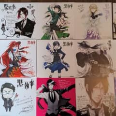 黒執事 グッズのサムネイル