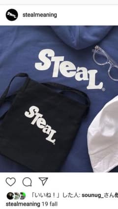 stealmeaningショルダーバッグ youth loser ユースルーザーのサムネイル