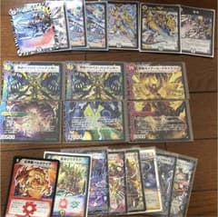デュエルマスターズのサムネイル