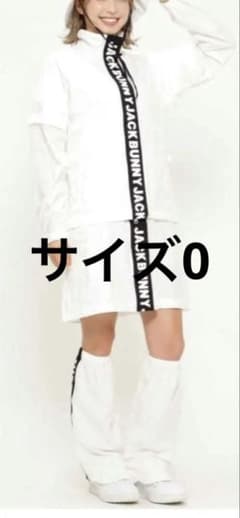 【極美品】ジャックバニー　多機能レインワンピース　レックカバー　巾着付 極美品】ジャックバニー 多機能レインワンピース レックカバー 巾着付