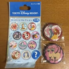 東京ディズニーリゾート カンバッジコレクション 2個セット わんわん