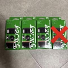 写ルンです 3個セット 期限2027-4 - メルカリ