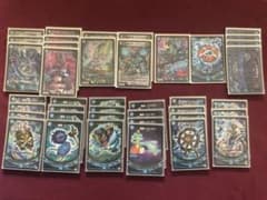 青魔導具デッキのサムネイル