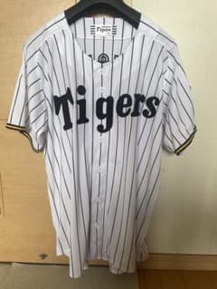 阪神タイガース森下翔太　90周年ホームユニフォーム　値下げ交渉あり！！ 阪神タイガース森下翔太 90周年ホームユニフォーム 値下げ交渉あり