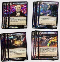 イジンデン イジンデン 2nd2 6弾 ヒエロスガモス全種各4枚セット② イジンデン 2nd2 6弾 紫レア各4枚セット① - メルカリ