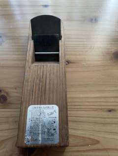 二枚刃かんな 木工用手工具のサムネイル