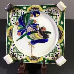 古九谷 鳳凰図 皿 - メルカリ