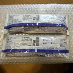 タカギ みず工房 浄水器交換カートリッジ JC0032ST 2本セット - メルカリ