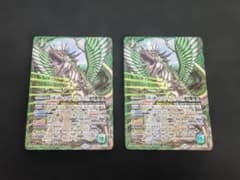 バトスピ 百獣元帥レイ・ザウラー・ワイルズ 2枚 - メルカリ