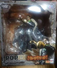 ワンピース popクロコダイル Repaint Ver 開封品のサムネイル