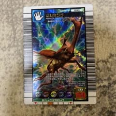 ムシキング 2006ダイナミックスタンド　まとめ売り Amazon.co.jp: ムシキング MUSI-000-2006DS ムシキング 【2006